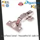 DIgao removable hydraulic hinges customization 1