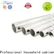DIgao at discount wardrobe tube ODM for wardrobe 1