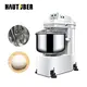 Reliable Wholesale Dough Mixer 2