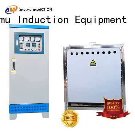 Shuimu smelting furnace supply for metal melting 1