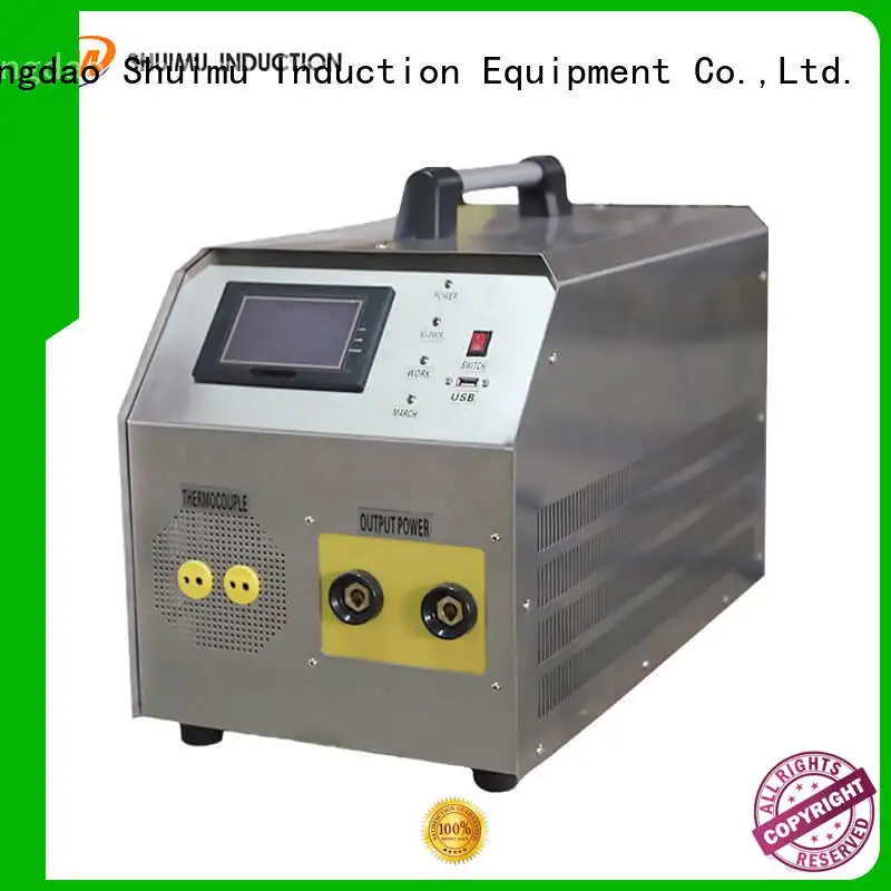 Shuimu custom induction post weld heat treatment machine supply for heating 1