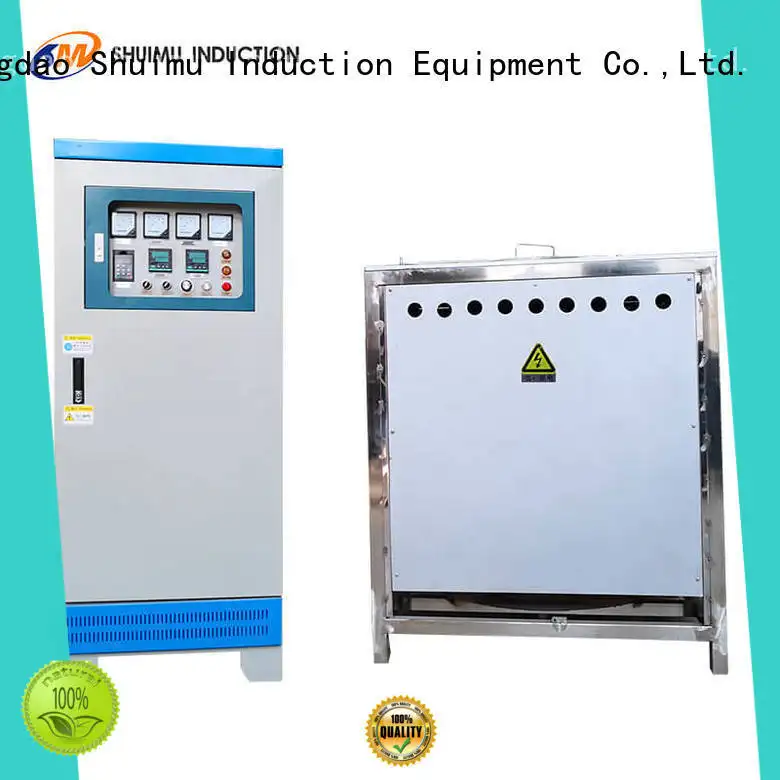 Shuimu wholesale induction melting furnace suppliers for metal melting 1