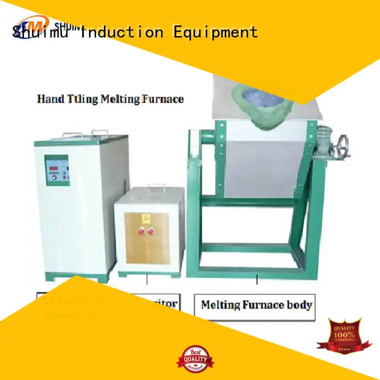 Shuimu custom induction furnace supplier manufacturers for business 1