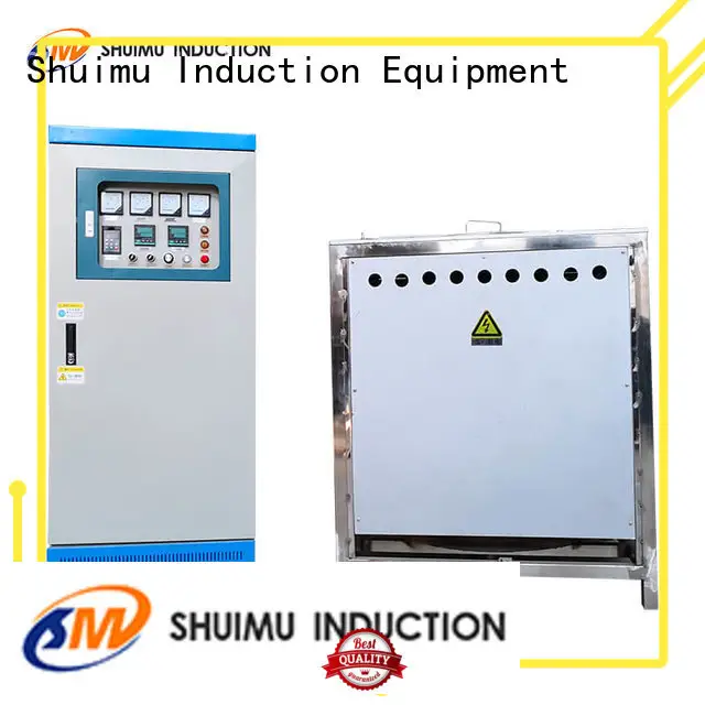 Shuimu induction furnace supplier factory for metal melting 1