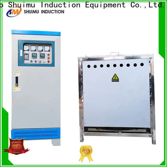 professional smelting furnace factory for industry 1