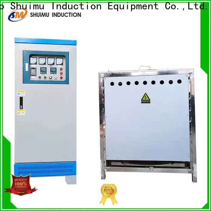 professional smelting furnace factory for industry 1
