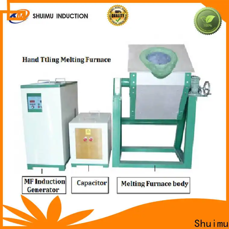 Shuimu hot sale smelting furnace manufacturers for industry 1