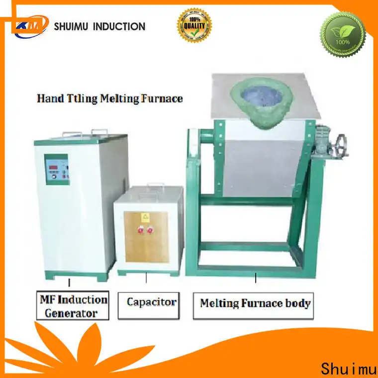 Shuimu hot sale smelting furnace manufacturers for industry 1