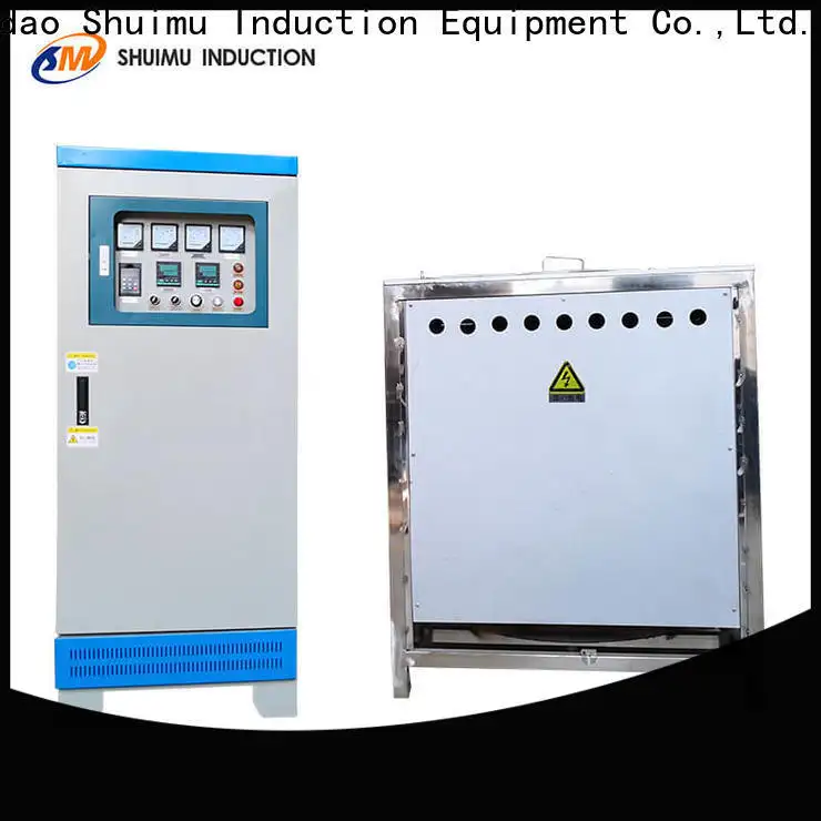 professional induction furnace manufacturers for industry 1