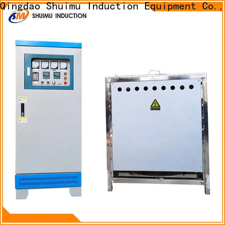 Shuimu induction furnace company for industry 1