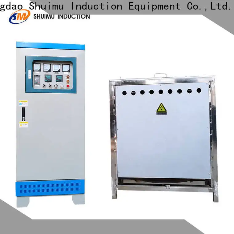 Shuimu induction melting furnace company for business 1