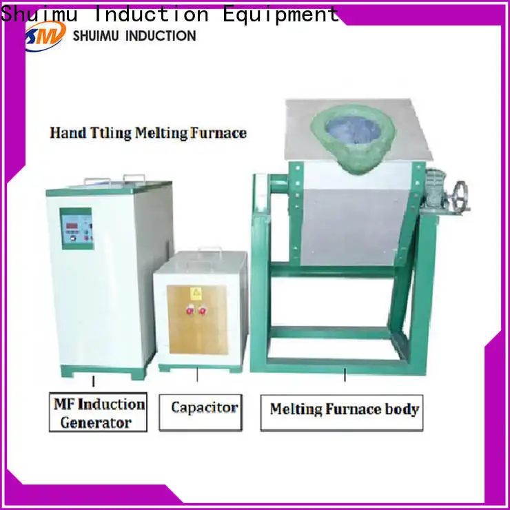 Shuimu hot sale induction furnace supplier factory for business 1