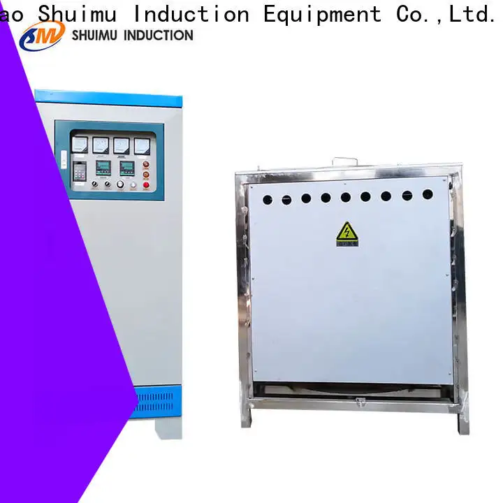 Shuimu latest induction furnace manufacturers supply for metal melting 1