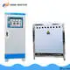 Shuimu top induction furnace supplier supply for metal melting 1