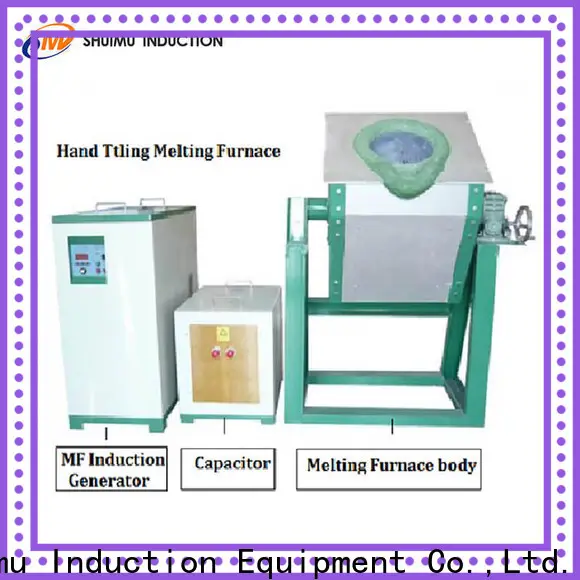 Shuimu latest induction furnace company for metal melting 1