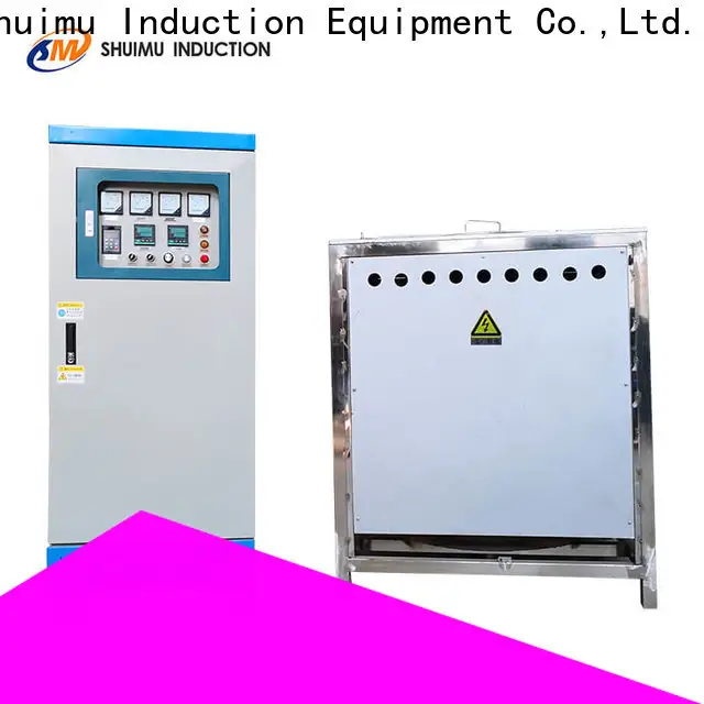 Shuimu professional induction furnace company for metal melting 1