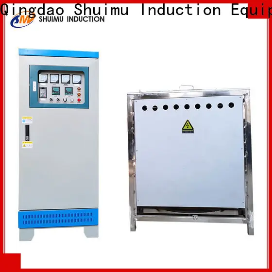 Shuimu induction furnace company for industry1 1