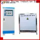 Shuimu induction furnace company for industry1 1