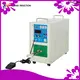 Shuimu high-quality induction post weld heat treatment machine with control system for weld preheating3 1
