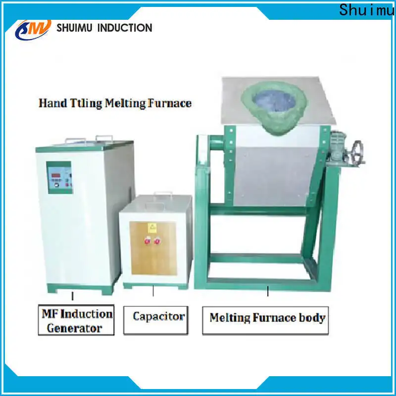 Shuimu new smelting furnace company for industry 1