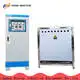 Shuimu custom smelting furnace manufacturers for business 1