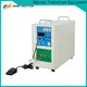 Shuimu high-quality induction post weld heat treatment machine with control system for weld preheating4 1