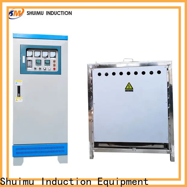 Shuimu best induction melting furnace supply for industry 1