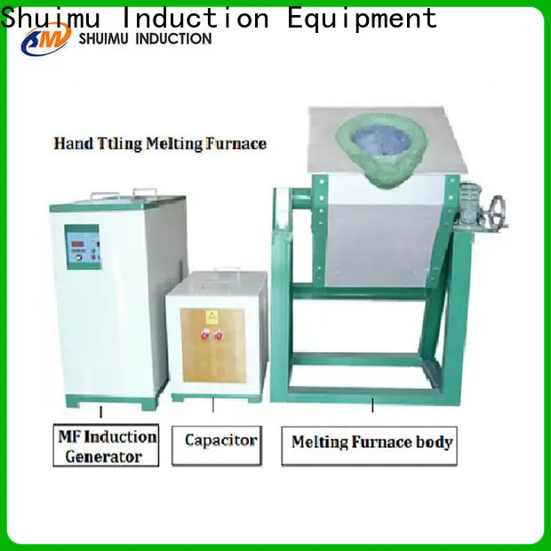 Shuimu best induction furnace manufacturers manufacturers for business 1