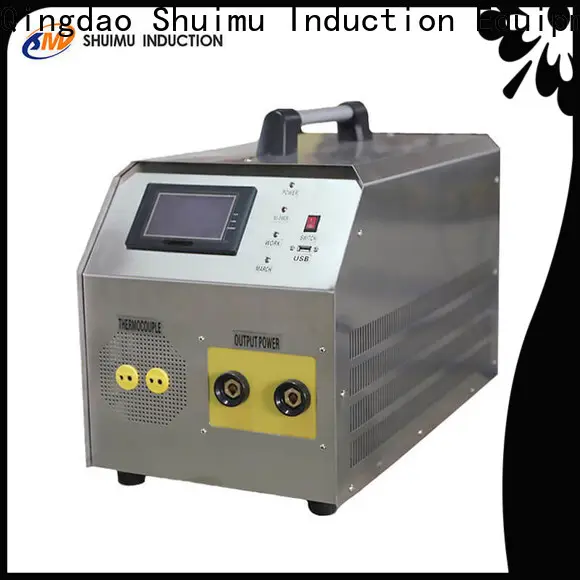 Shuimu induction brazing machine company for food material 1