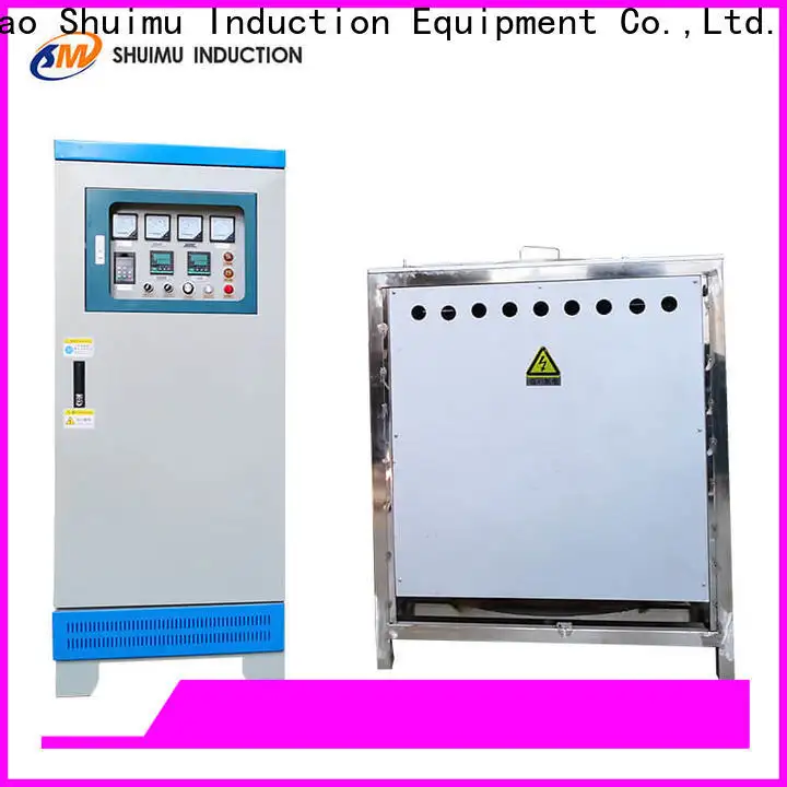 best induction furnace supplier factory for industry 1