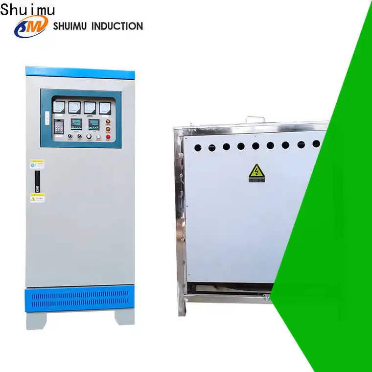 Shuimu induction furnace supplier supply for metal melting 1