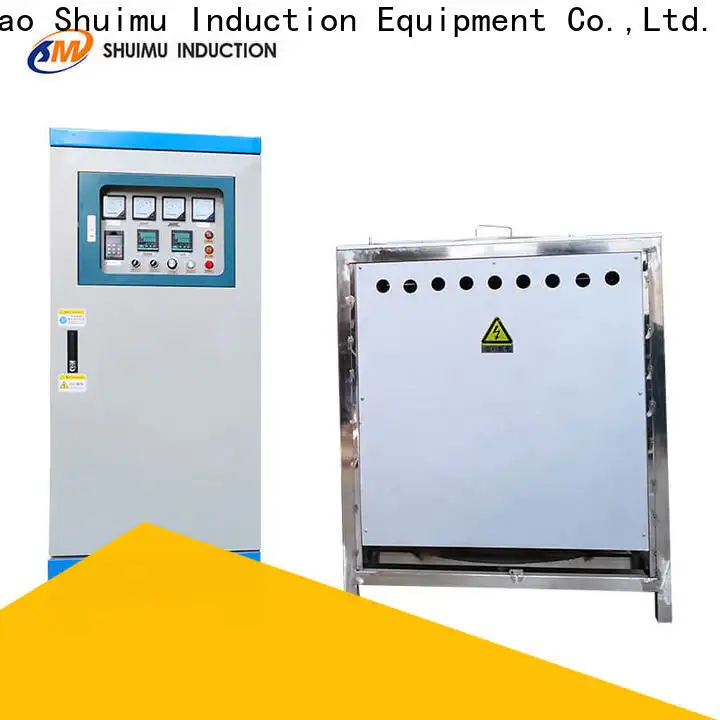 Shuimu induction furnace supplier company for metal melting 1