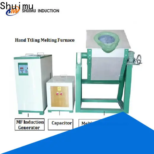 Shuimu smelting furnace factory for business 1