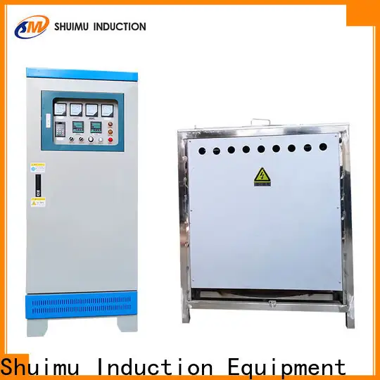 Shuimu latest induction furnace company for business 1