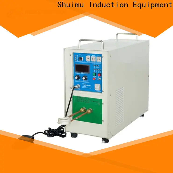Shuimu induction heating equipment manufacturers for blade brazing 1