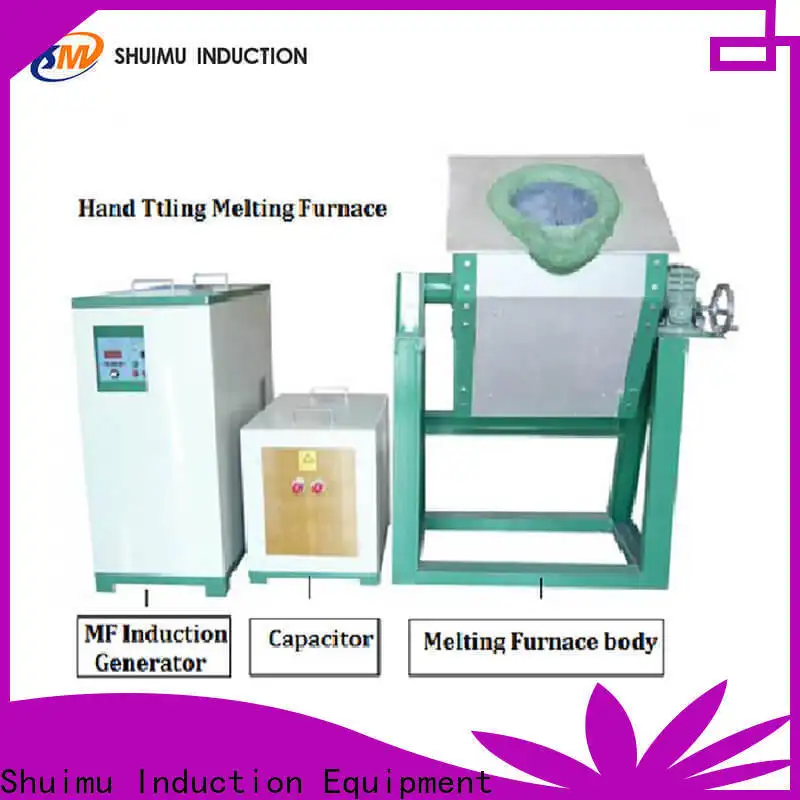 Shuimu induction furnace manufacturers factory for metal melting1 1
