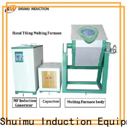 Shuimu small induction furnace manufacturers supply for metal melting 1