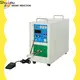 Shuimu induction brazing equipment suppliers for business 1