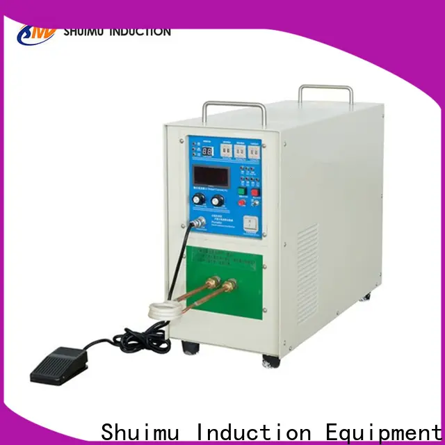 Shuimu induction heater company for industry 1