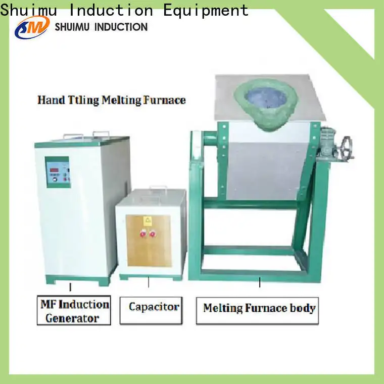 Shuimu smelting furnace suppliers for industry 1