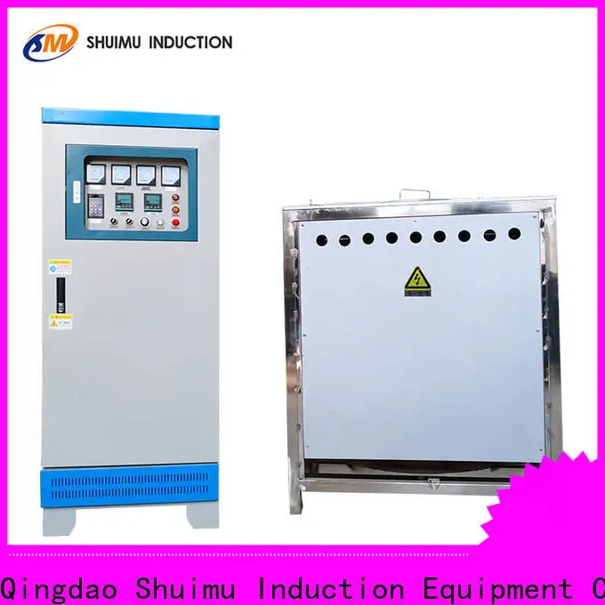Shuimu induction furnace manufacturers supply for industry 1