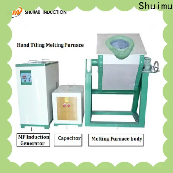 Shuimu latest induction furnace supplier factory for business 1