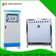 small induction furnace manufacturers company for industry 1
