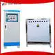 Shuimu smelting furnace supply for industry 1