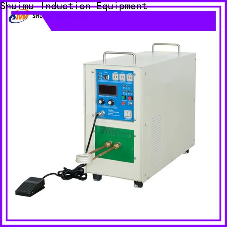 Shuimu induction brazing equipment supply for industry 1