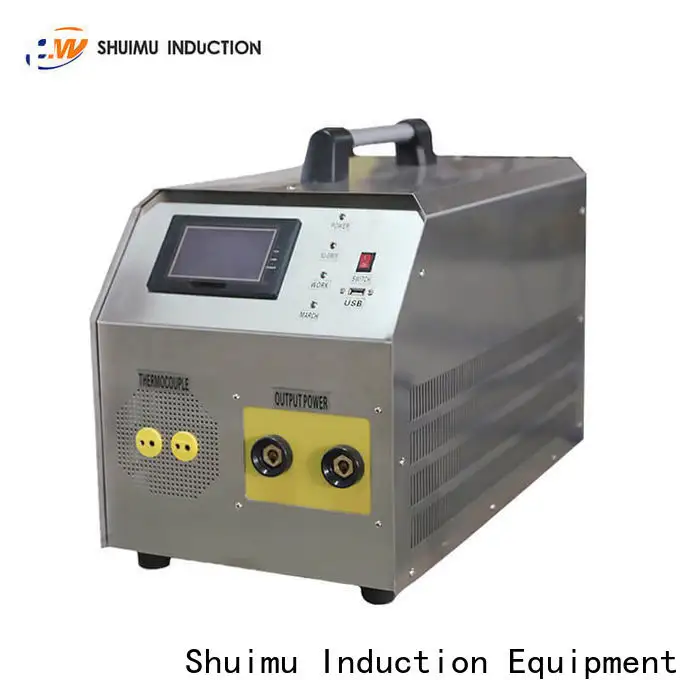Shuimu latest induction hardening machine supply for chemical material 1
