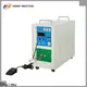 Shuimu induction heater company for industry1 1