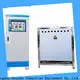 top smelting furnace company for industry 1