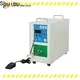 new induction heating equipment suppliers for industry 1