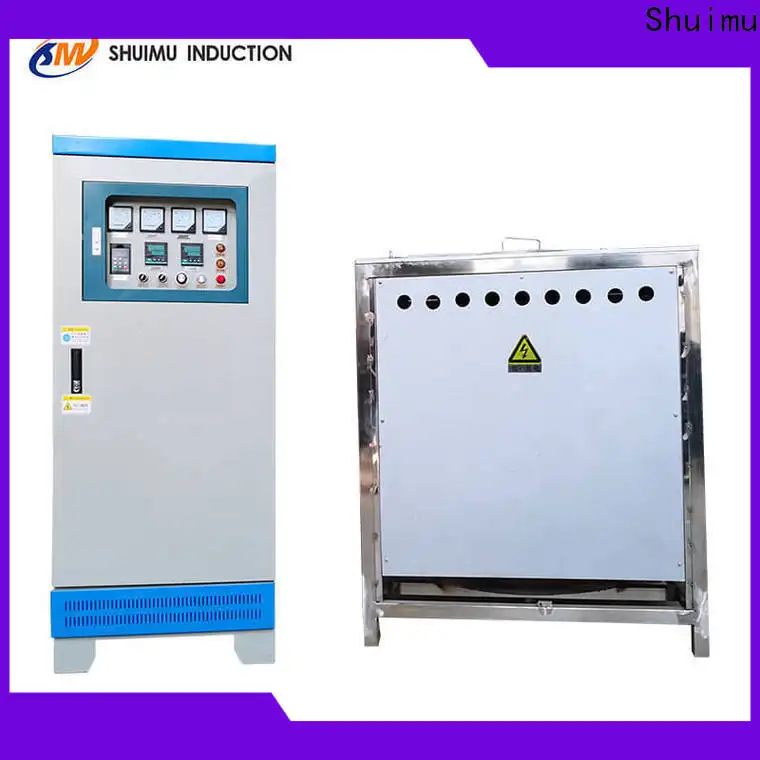 Shuimu new smelting furnace company for metal melting 1